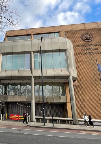 The International Maritime Organization building