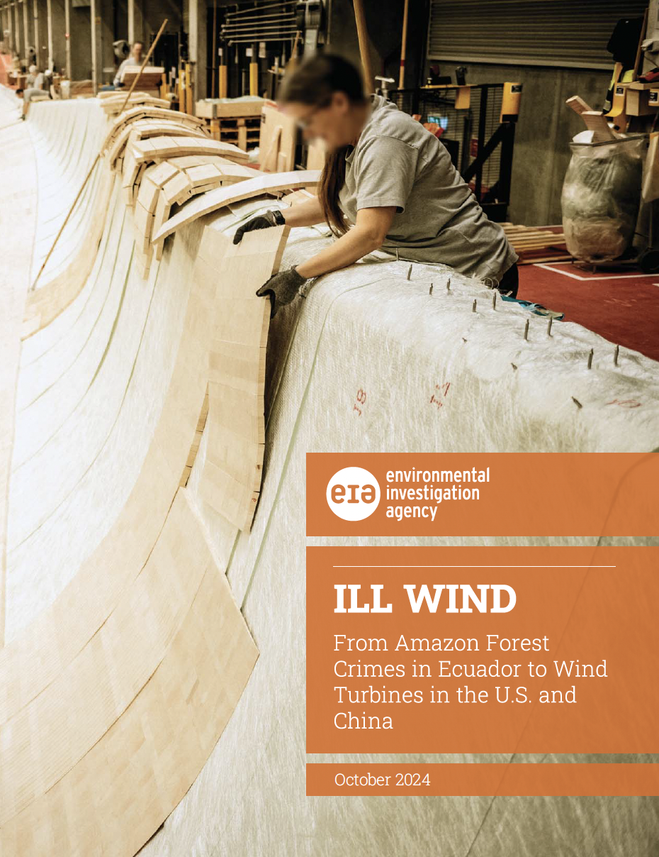 Ill Wind — EIA