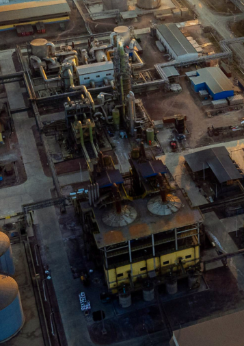 Aerial view of industrial facility